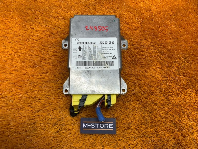 Блок управления Airbag, 700 рублей, Красноярск