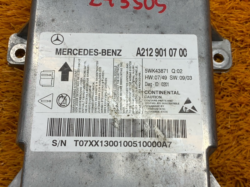 Блок управления Airbag, 700 рублей, Красноярск