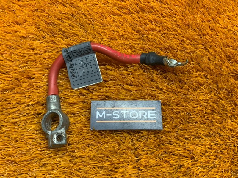 Клемма аккумулятора плюс, 400 рублей, Красноярск