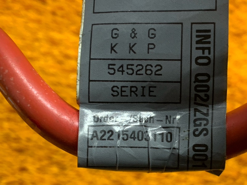 Клемма аккумулятора плюс, 400 рублей, Красноярск