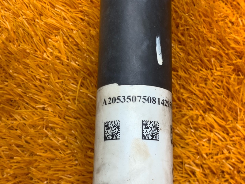 привод, 4260 рублей, Красноярск