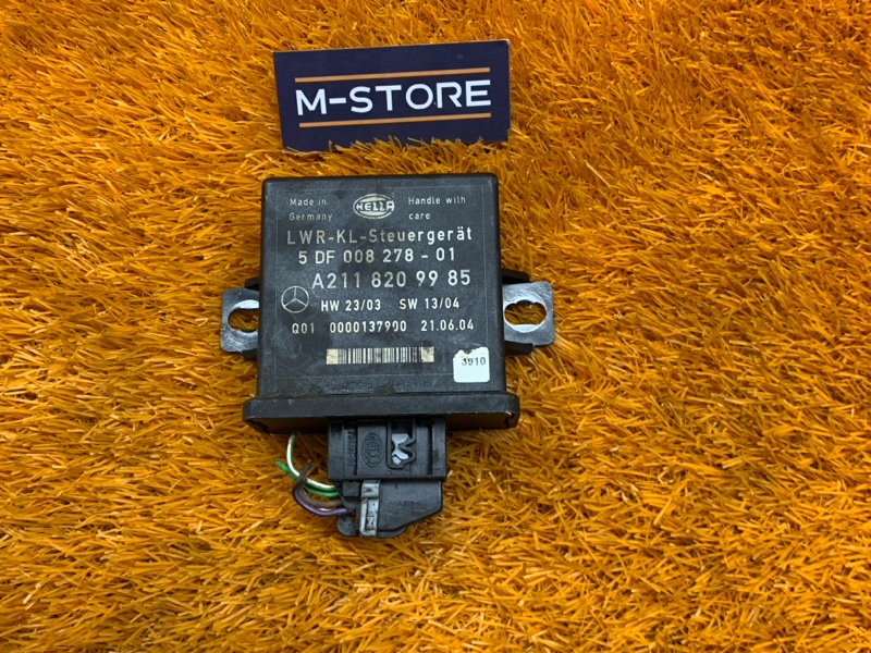 блок корректора фар, 800 рублей, Красноярск