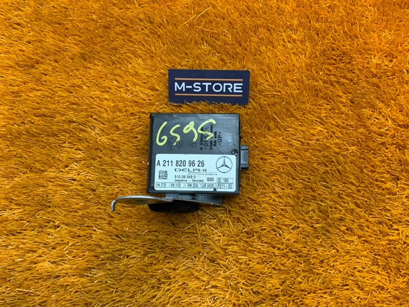 блок управления сигнализации, 300 рублей, Красноярск