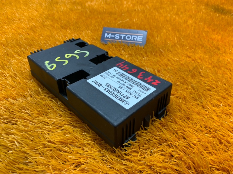 блок управления подогревом сидений, 1960 рублей, Красноярск