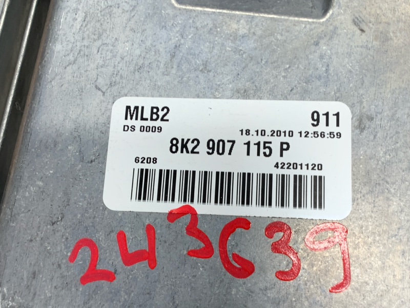 блок управления двс, 2500 рублей, Красноярск