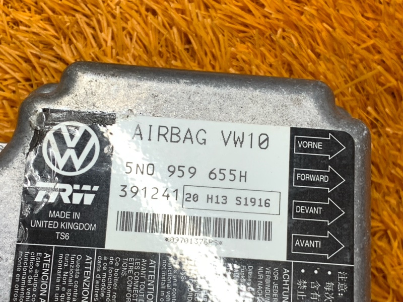 Блок управления Airbag, 640 рублей, Красноярск