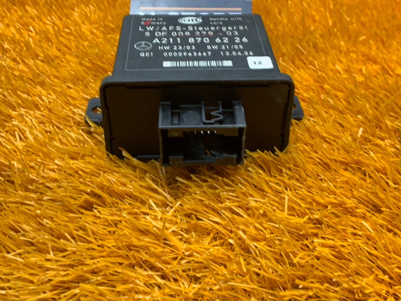 блок управления светом, 790 рублей, Красноярск