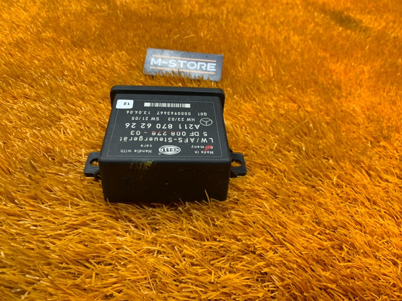 блок управления светом, 790 рублей, Красноярск