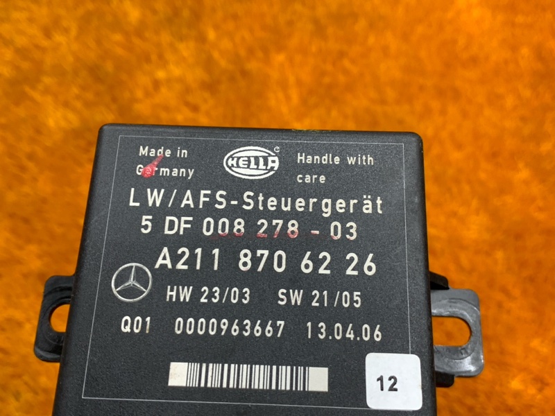 блок управления светом, 790 рублей, Красноярск