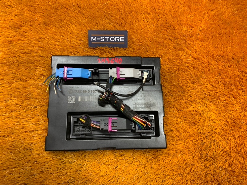 блок комфорта, 1200 рублей, Красноярск