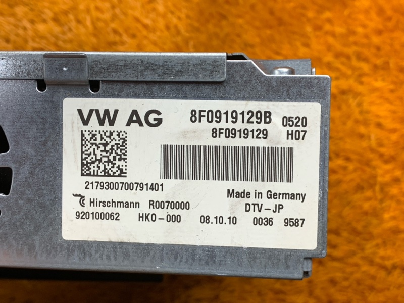 TV-тюнер, 760 рублей, Красноярск