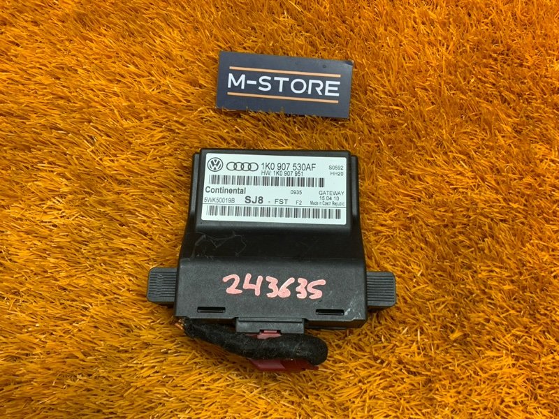 блок иммобилайзера, 1500 рублей, Красноярск