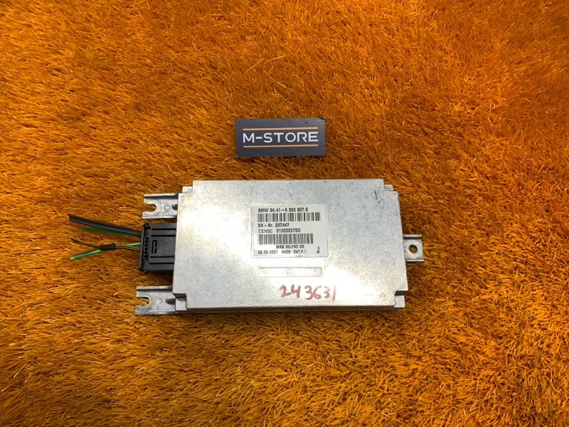 Блок управления голосовой системой, 500 рублей, Красноярск