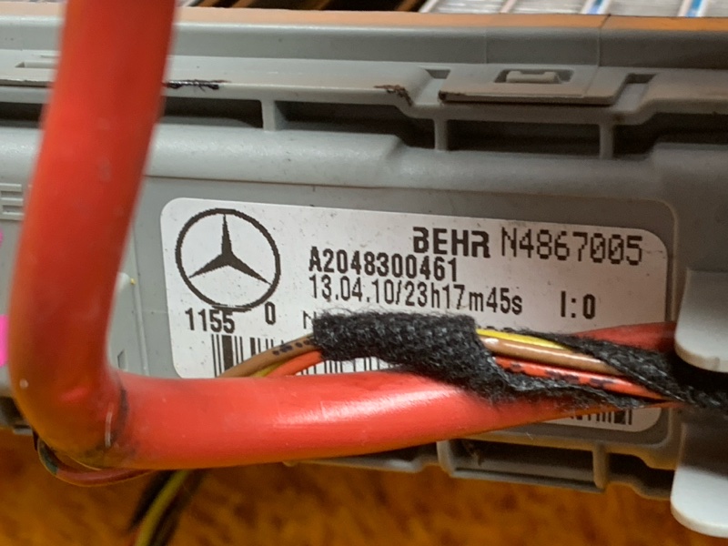 радиатор печки, 2060 рублей, Красноярск