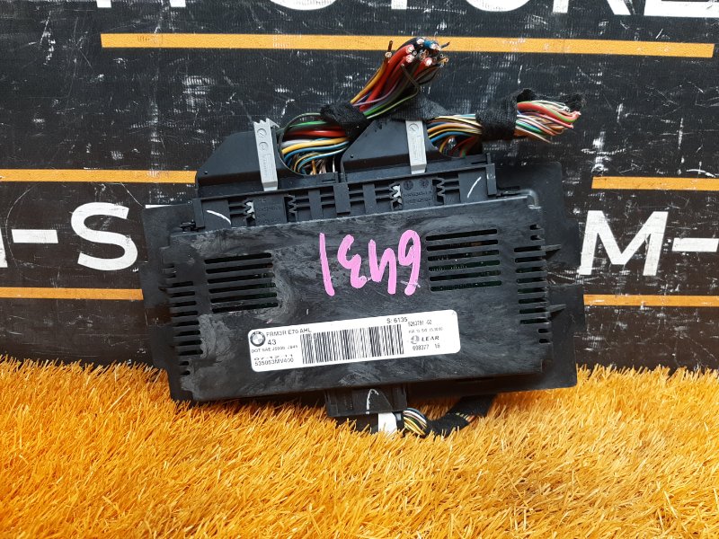 блок управления светом, 7000 рублей, Красноярск