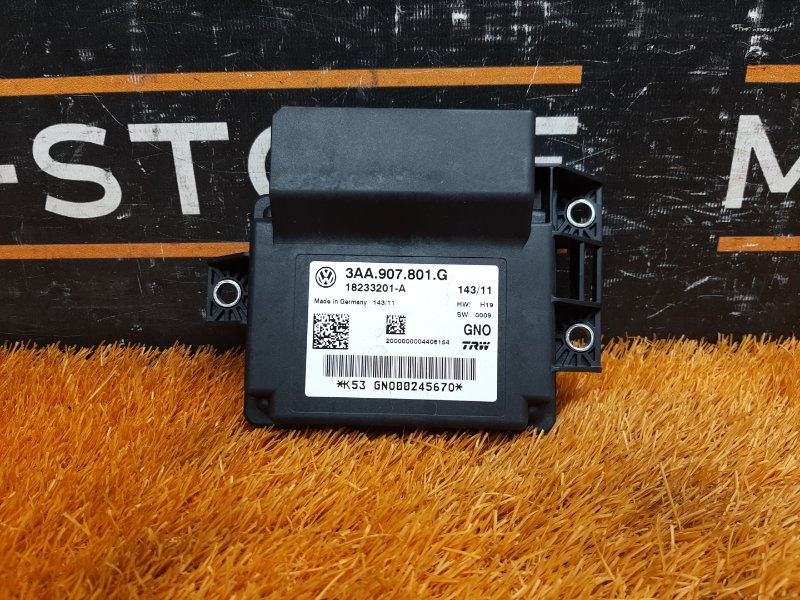 Блок управления стояночным тормозом, 1500 рублей, Красноярск