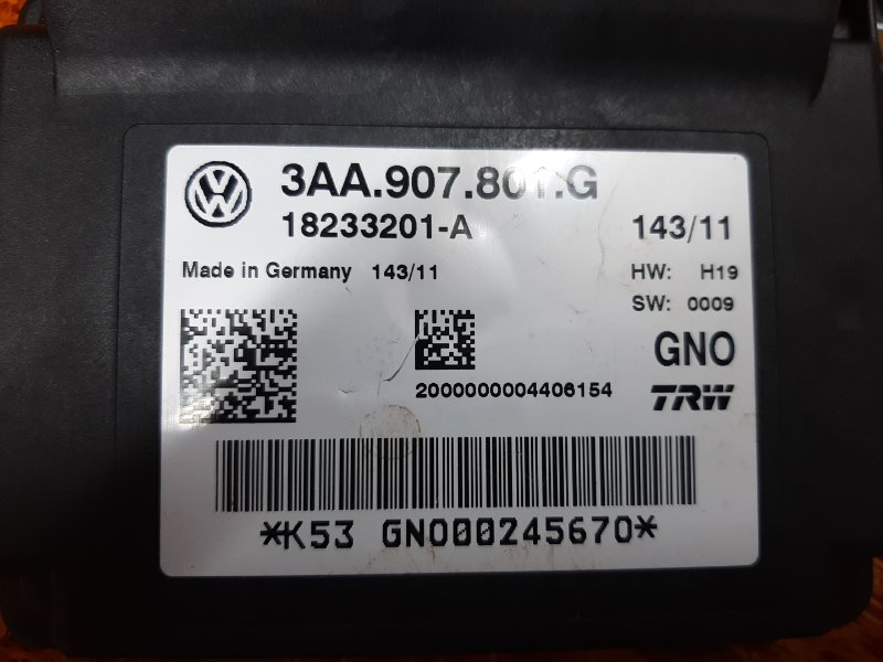 Блок управления стояночным тормозом, 1500 рублей, Красноярск