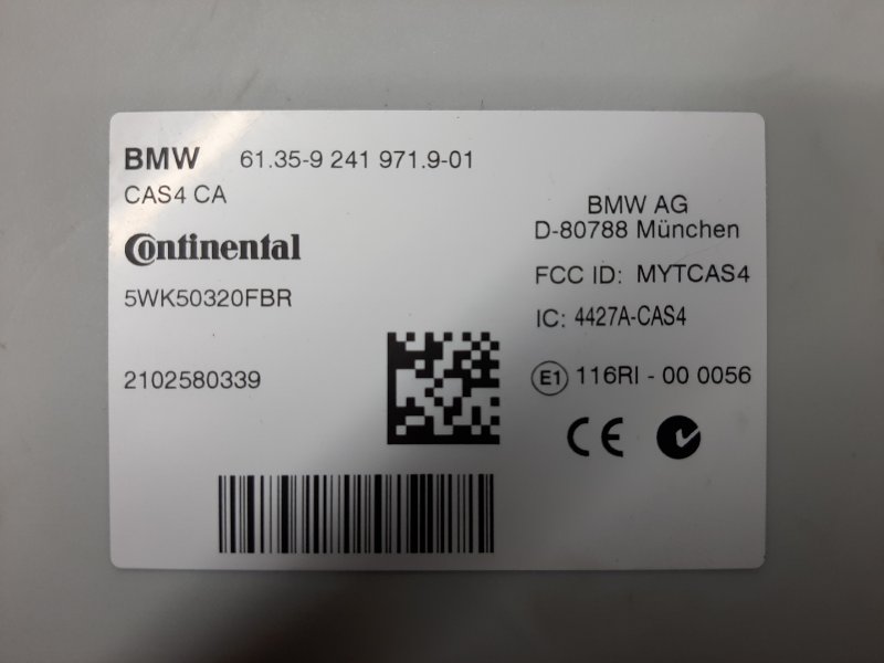 Блок управления CAS, 2340 рублей, Красноярск