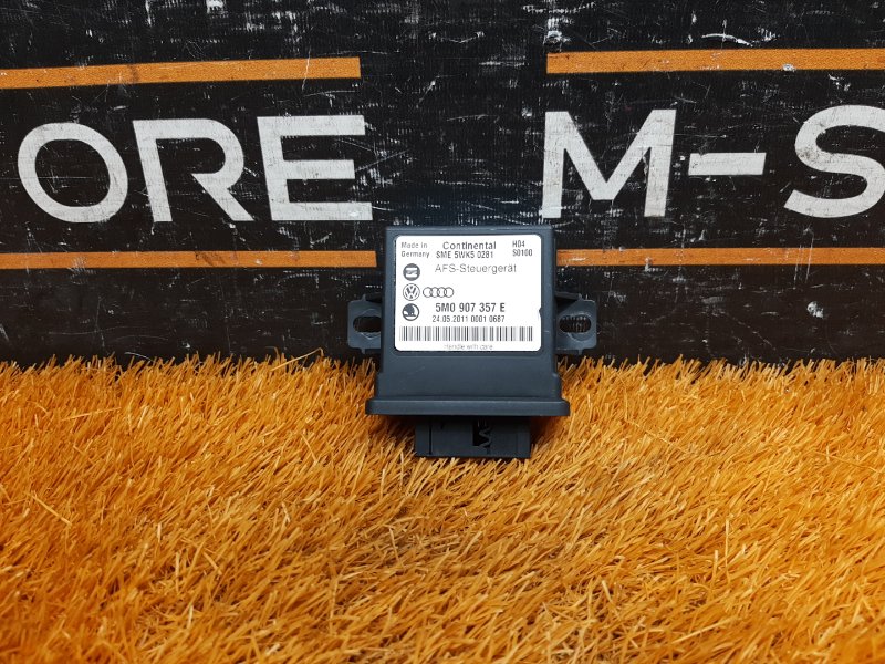 блок управления светом, 1300 рублей, Красноярск