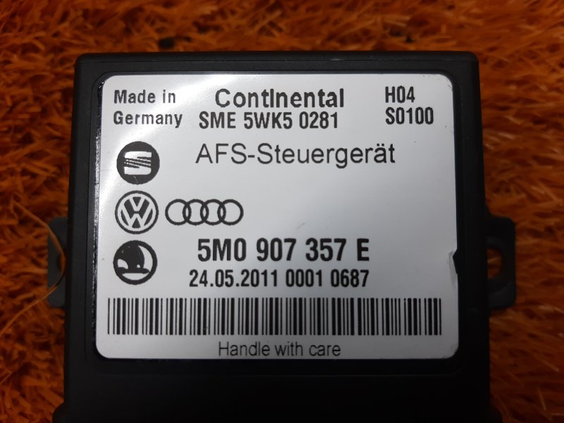 блок управления светом, 1300 рублей, Красноярск