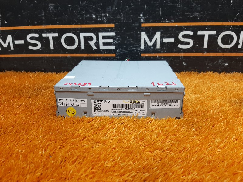 Блок управления магнитолой, 500 рублей, Красноярск