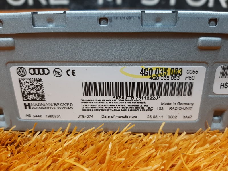 Блок управления магнитолой, 500 рублей, Красноярск