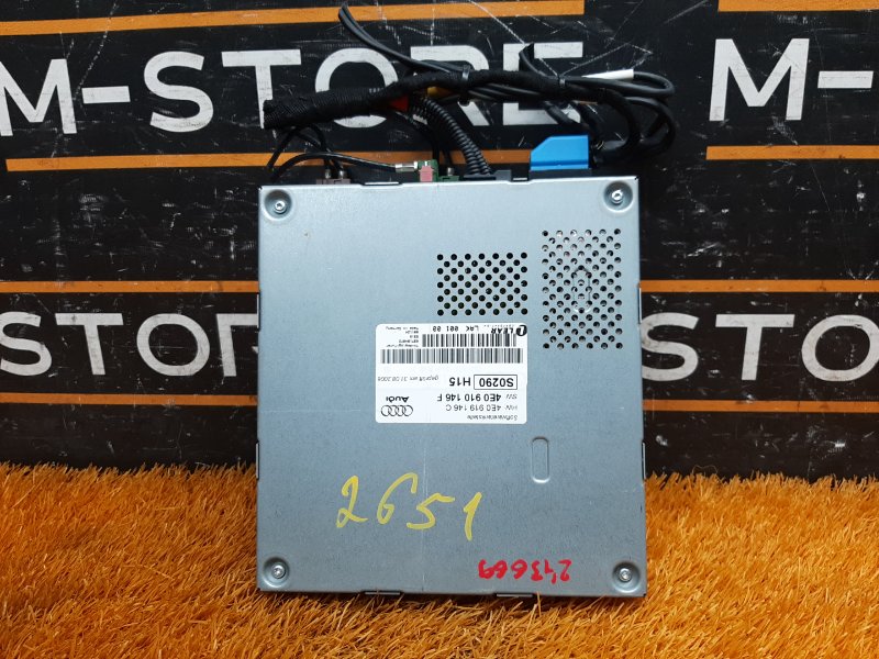 TV-тюнер, 760 рублей, Красноярск