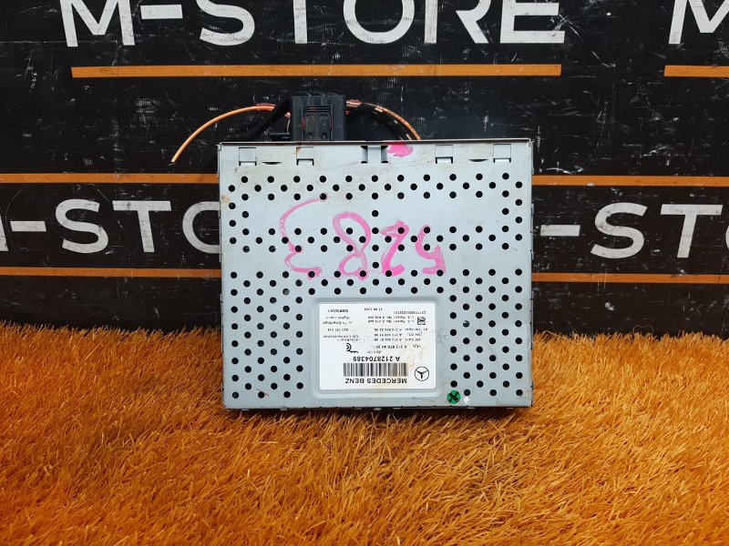 TV-тюнер, 500 рублей, Красноярск