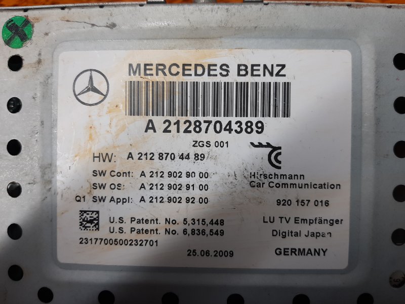 TV-тюнер, 500 рублей, Красноярск