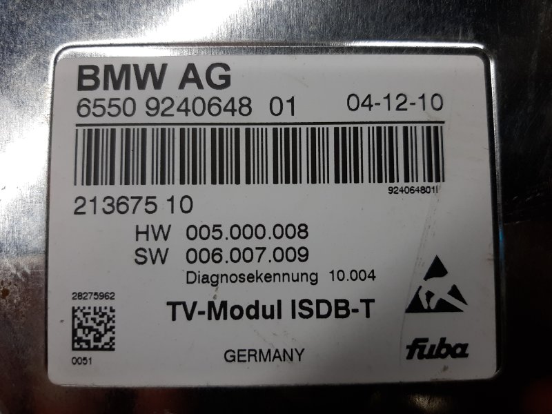 TV-тюнер, 870 рублей, Красноярск