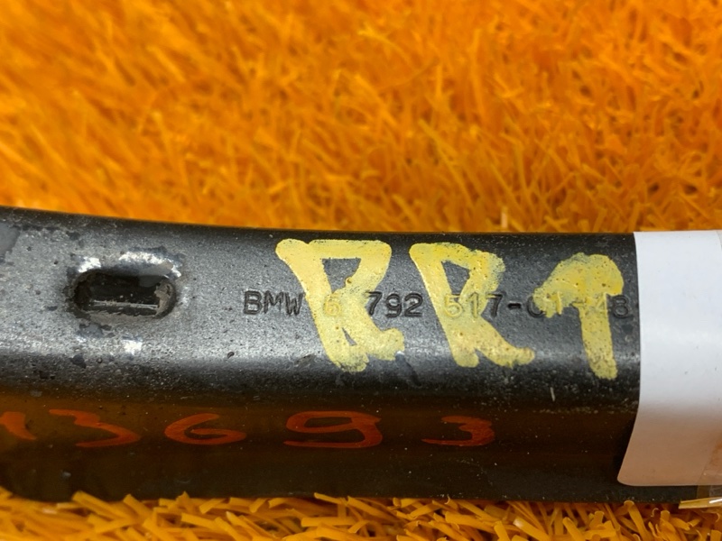 Рычаг подвески верхний, 700 рублей, Красноярск