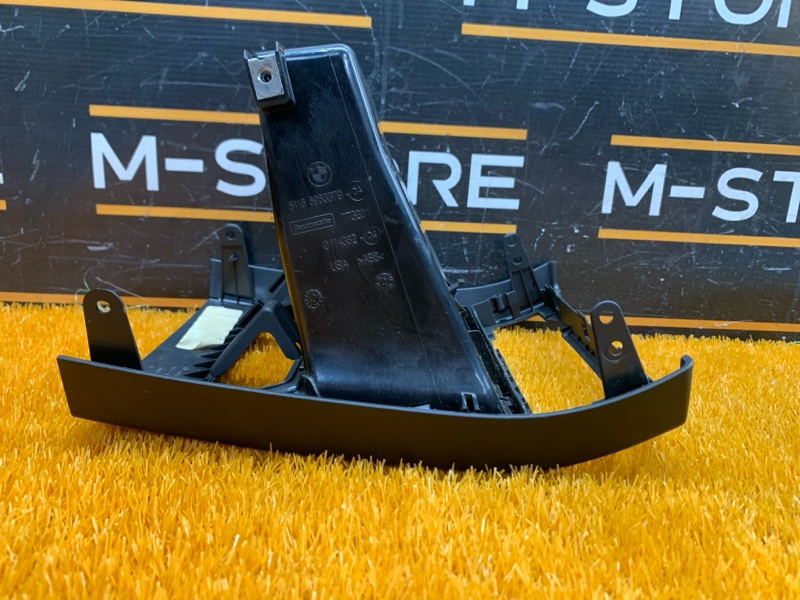 Накладка центральной консоли, 760 рублей, Красноярск