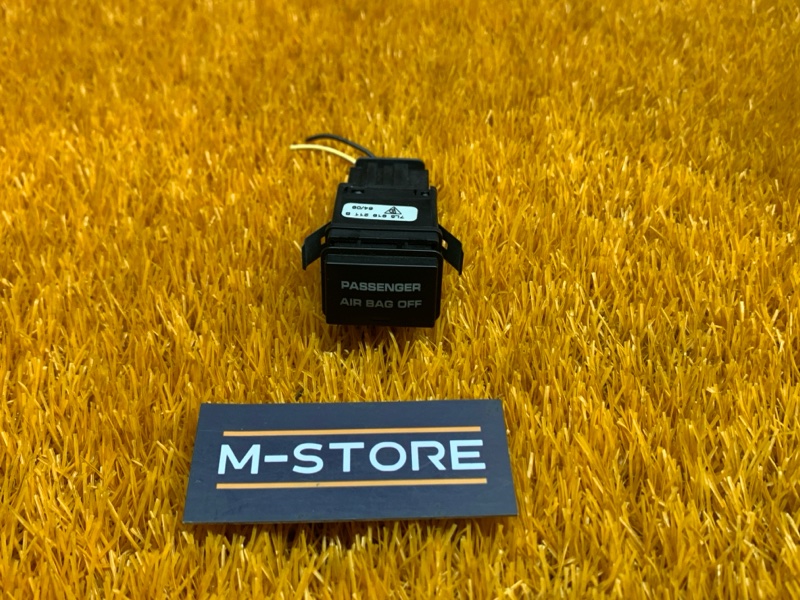 Кнопка airbag, 400 рублей, Красноярск