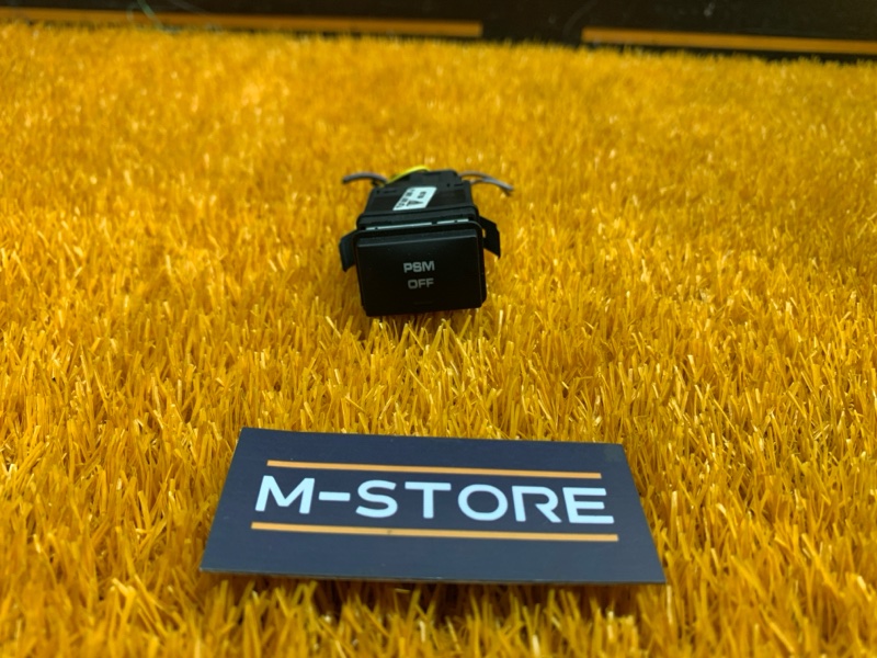 кнопки прочие, 360 рублей, Красноярск