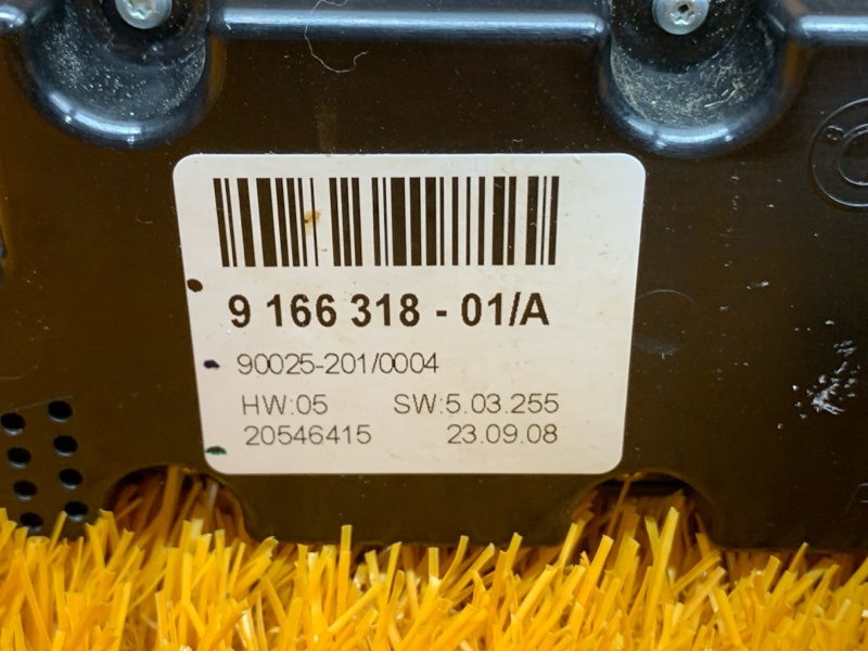 блок управления климат-контролем, 2000 рублей, Красноярск