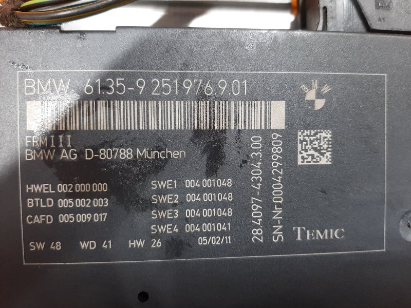 блок управления светом, 3100 рублей, Красноярск