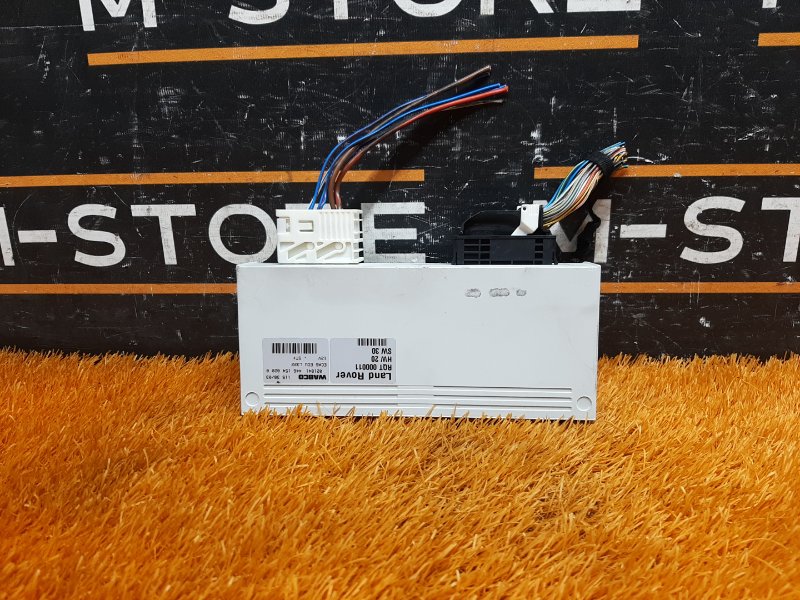 Блок управления пневмоподвеской, 19370 рублей, Красноярск