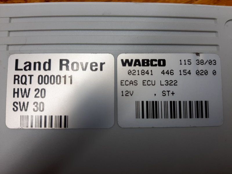 Блок управления пневмоподвеской, 19370 рублей, Красноярск