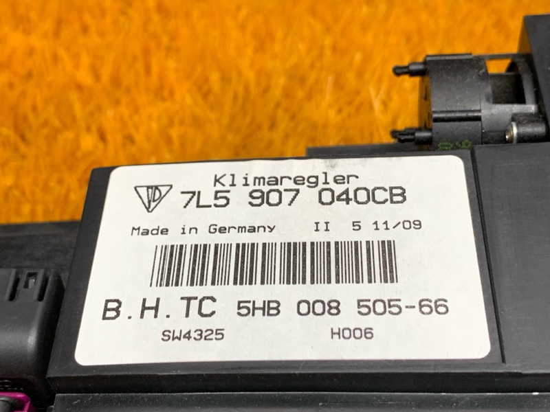 блок управления климат-контролем, 2660 рублей, Красноярск