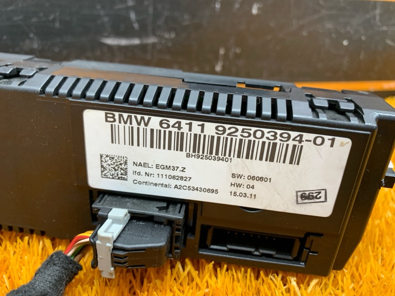 блок управления климат-контролем, 1500 рублей, Красноярск