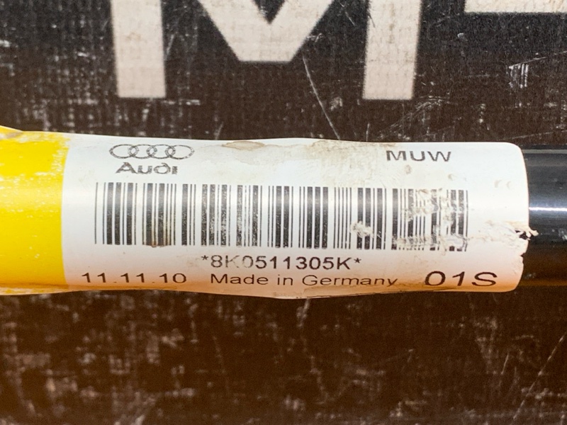 стабилизатор, 870 рублей, Красноярск