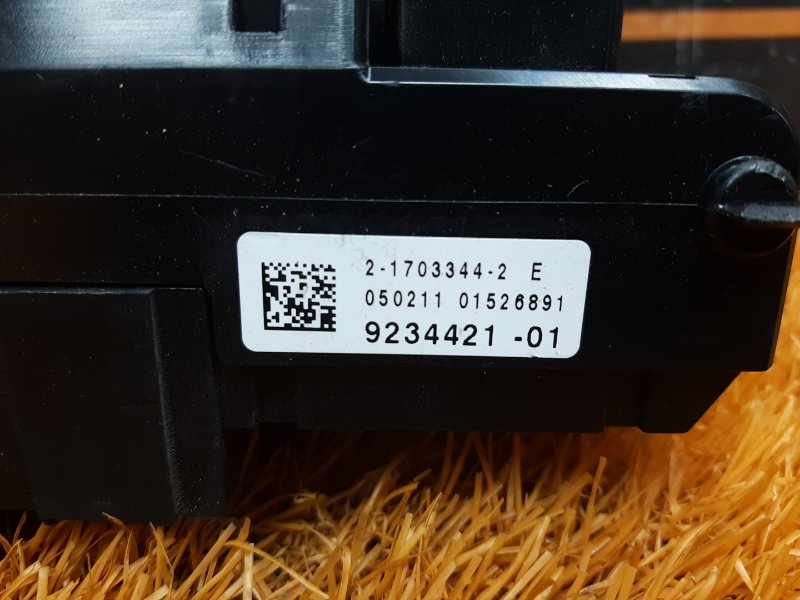 блок предохранителей, 1200 рублей, Красноярск