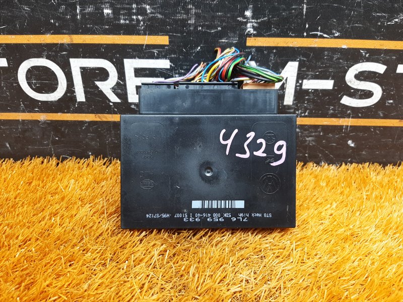 блок комфорта, 2340 рублей, Красноярск