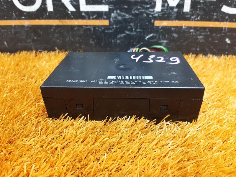 блок комфорта, 2340 рублей, Красноярск