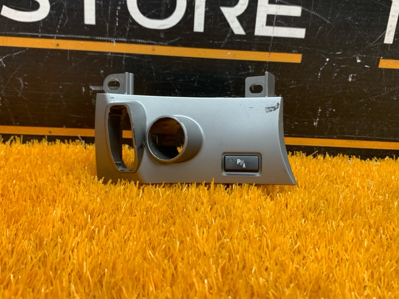 Кнопка парктроника, 300 рублей, Красноярск