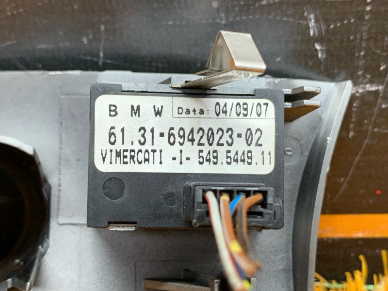 Кнопка парктроника, 300 рублей, Красноярск