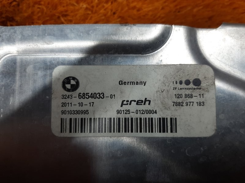 блок управления рулевой рейкой, 12790 рублей, Красноярск