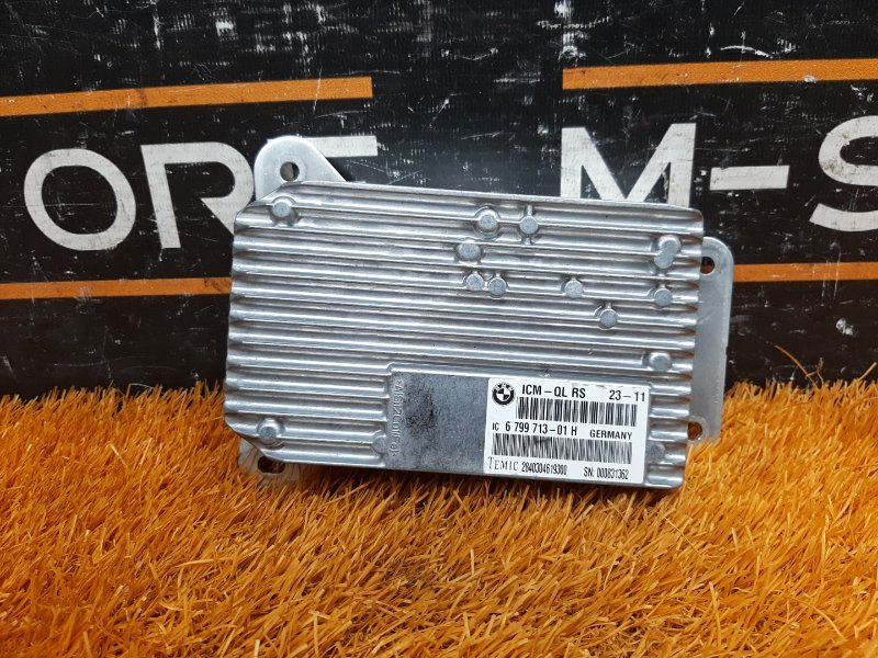 блок управления подвеской, 2730 рублей, Красноярск