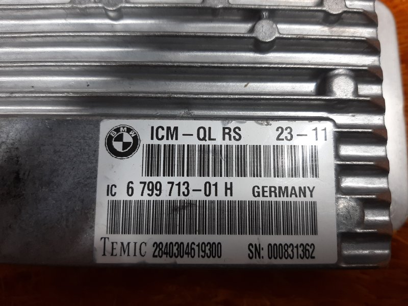 блок управления подвеской, 2730 рублей, Красноярск