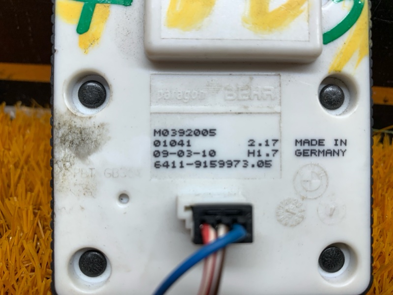 ионизатор воздуха, 690 рублей, Красноярск